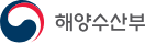 해양수산부